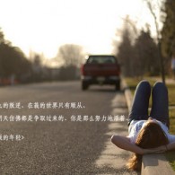 word转pdf迅捷在线